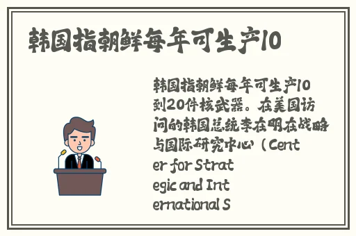 俄罗斯人又更又租