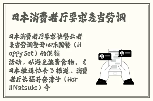 超级大但人文艺术